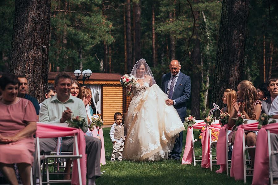 Svadobný fotograf Evgeniy Zhukovskiy (zhukovsky). Fotografia publikovaná 14. januára 2017