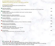 Aura - All Day Dining menu 3