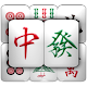 Download Mahjong solitaire classic free puzzle game For PC Windows and Mac 1.0.3