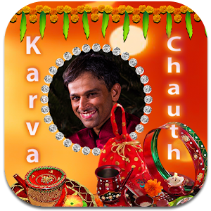 Happy Karwa Chauth Photo Frames  Icon