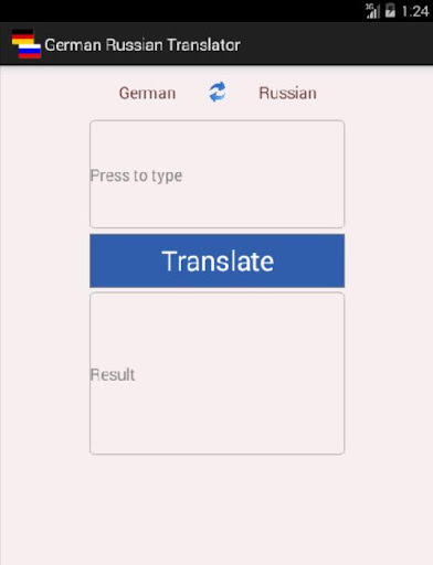 German Russian Translator