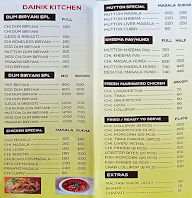 Deccan Corner menu 2