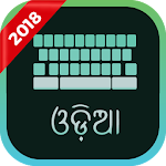 Cover Image of Unduh Odia Keyboard 1.2 APK