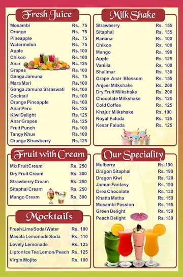 Byculla Juice Station menu 