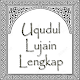 Download Uqudul Lujain Complete For PC Windows and Mac 1.1