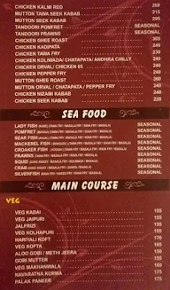 Aroma menu 1