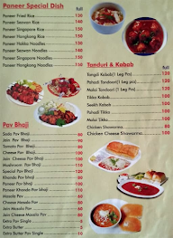 Utsav Momo Cafe menu 2