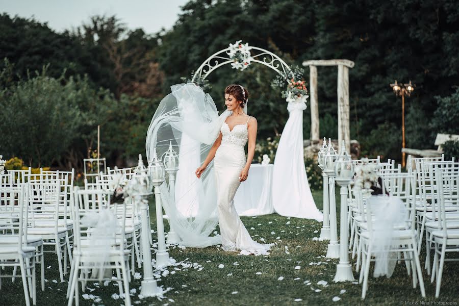 Photographe de mariage Max Shergelashvili (maxphotography). Photo du 6 février 2020