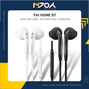 Tai Nghe Nhét Tai S7 Chân Tròn 3.5Mm In - Ear Tương Thích Với Đt Đt Táo Samsung Oppo Xioami Njoyshop