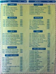 Hotel Amantran menu 3