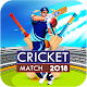 Cricket Match 2018