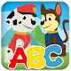 Download ABC Paw Puppy For PC Windows and Mac 1.0