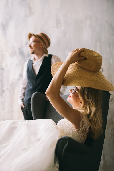 Wedding photographer Aleksey Klimov (fotoklimov). Photo of 4 April 2019