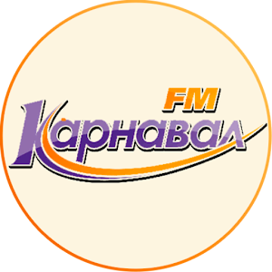 Радио Карнавал logo