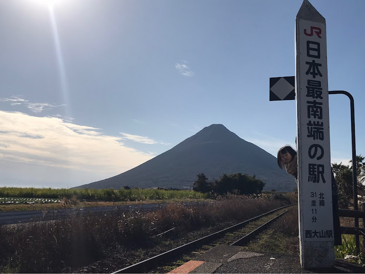 MRワゴンのドライブ・コロナが早く終息しますように・開聞岳(薩摩富士)・西大山駅・長崎鼻灯台公園⚓に関するカスタム事例の投稿画像25枚目