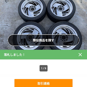 318iS