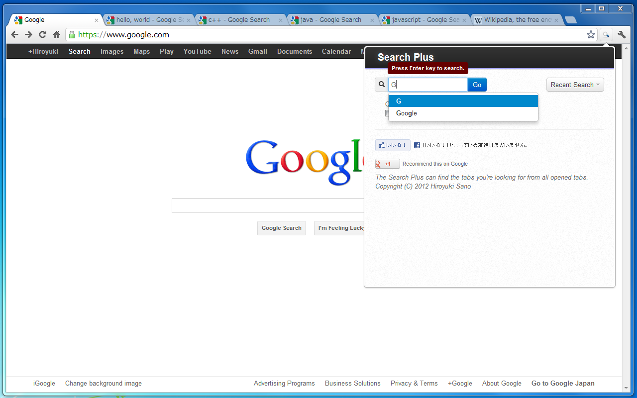 Search Plus Preview image 1