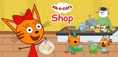 Kid-E-Cats: Kids Shopping Game Screenshot