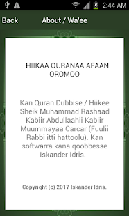 Darsi Quran(圖2)-速報App