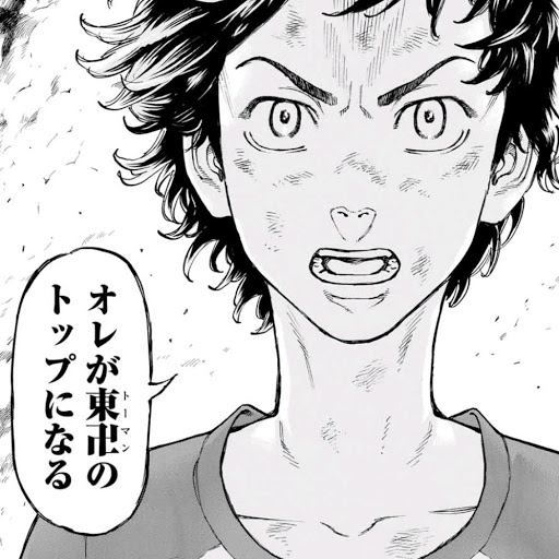 暇やし小説作ろ