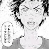 暇やし小説作ろ