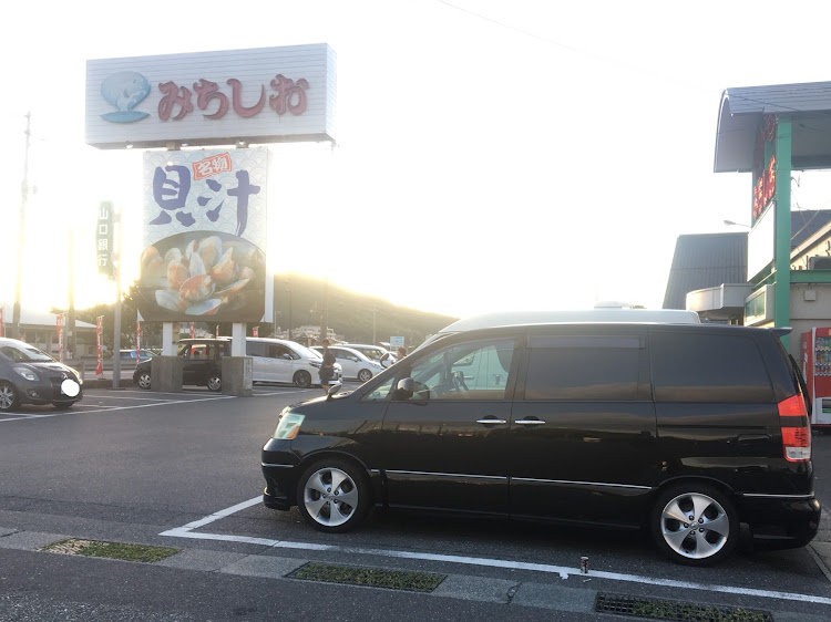 ノアの関門海峡・みちしお・貝汁・花の海・ひまわりに関するカスタム事例の投稿画像2枚目