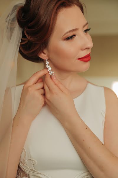 Wedding photographer Irina Skulina (iriwa24). Photo of 17 March 2019