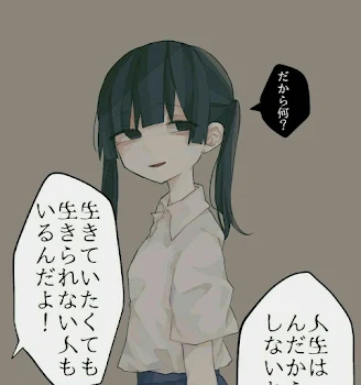 何でも部屋