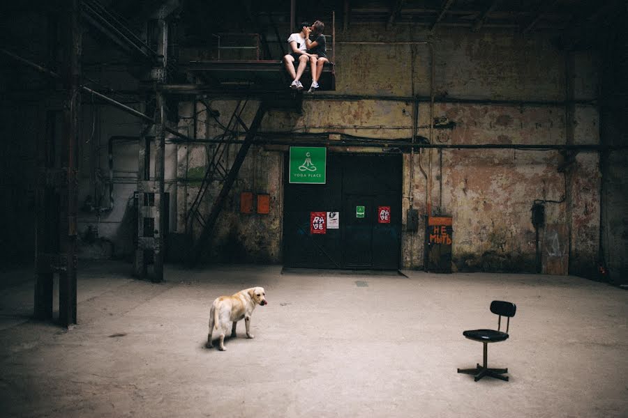 Vestuvių fotografas Ivan Troyanovskiy (vani). Nuotrauka 2015 gegužės 27