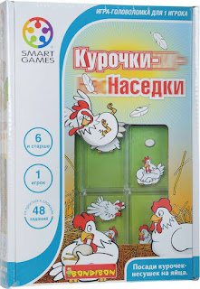КурочкиНаседки логическая игра Bondibon за 995 руб.