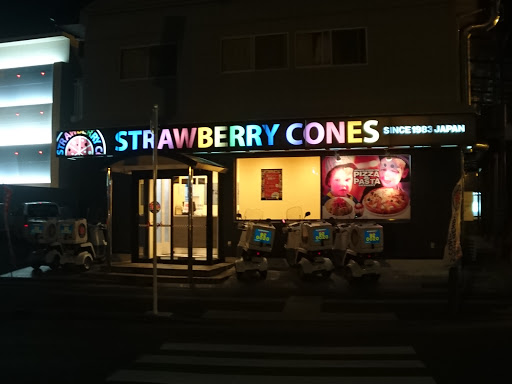 STRAWBERRY CONES