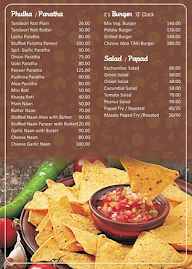 Skyview menu 1