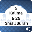 تنزيل Small Surah & Kalima (Full Offline Au التثبيت أحدث APK تنزيل