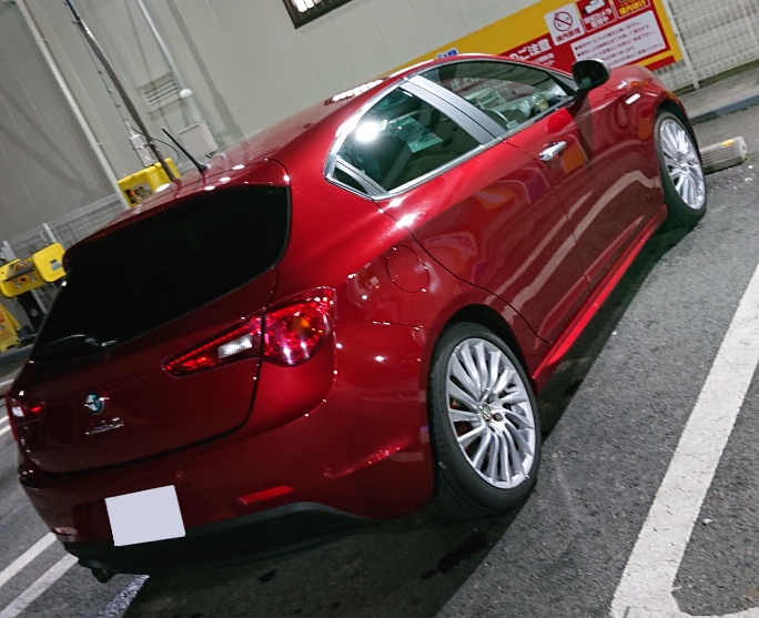 ジュリエッタ スポルティーバの夕方洗車・お尻撫で回し・覚えていまーすかぁ～♪・時間空いたんでに関するカスタム事例の投稿画像2枚目