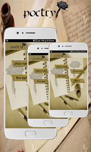 Jaun Elia Poetry (Status)(圖3)-速報App