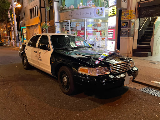 クラウンビクトリア のアメ車 パトカー 大阪 アメ村 アメパトに関するカスタム メンテナンスの投稿画像 車のカスタム情報はcartune