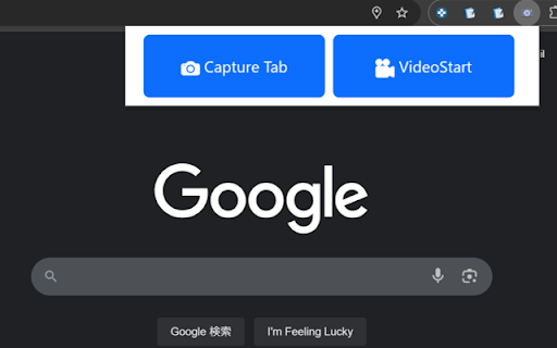 Free Screen Capture 0.5 Beta
