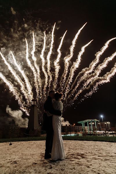 Fotografo di matrimoni Nina Zverkova (ninazverkova). Foto del 28 gennaio 2020