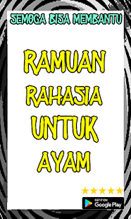 Ramuan Rahasia Untuk Ayam Paling Dicari(圖1)-速報App