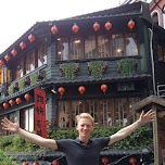 A-Mei tea house in Jiufen in Jiufen, Taiwan 