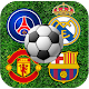 Download Guess The Football For PC Windows and Mac 1.0