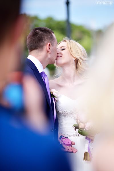 Photographe de mariage Anna Koroleva (fotolikm). Photo du 7 juillet 2015