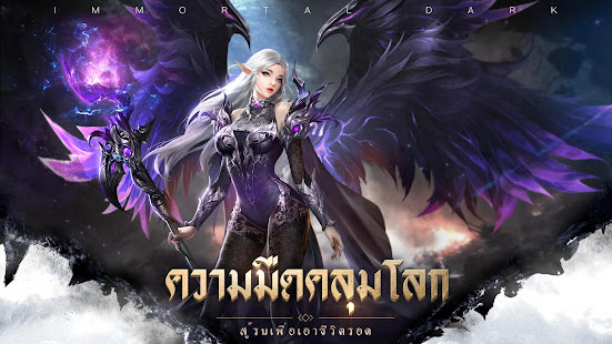 Asura M 6.00.09 APK + Mod (Free purchase) for Android