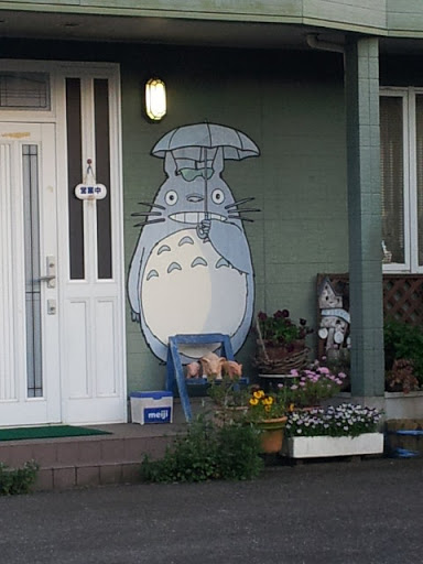 Totoro