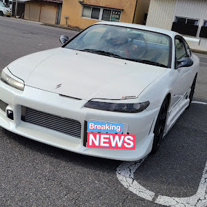 シルビア S15