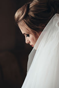 Wedding photographer Іra Kuzhelevich (irynakuzhelevych). Photo of 9 September 2018