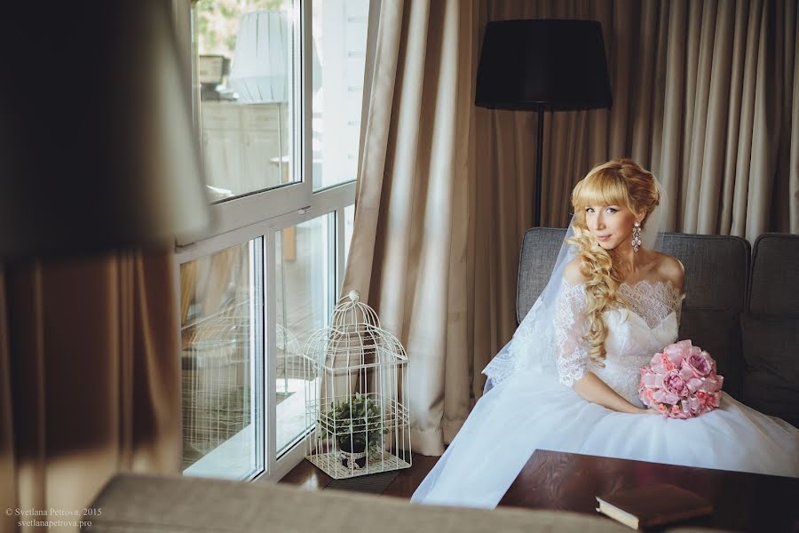 結婚式の写真家Svetlana Petrova (petrovasvetlana)。2015 6月20日の写真