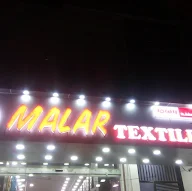 Malar Textiles photo 3