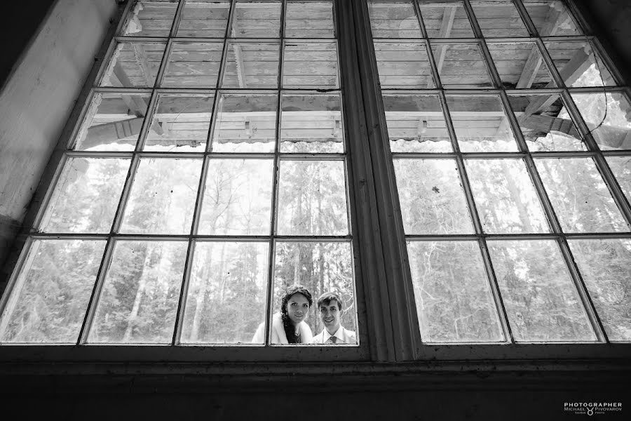 Wedding photographer Mikhail Pivovarov (stray). Photo of 12 September 2014