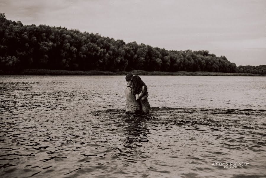 Vestuvių fotografas Artem Strupinskiy (strupinskiy). Nuotrauka 2018 liepos 29